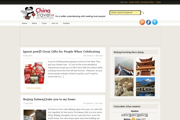 Site using Author_exposed plugin