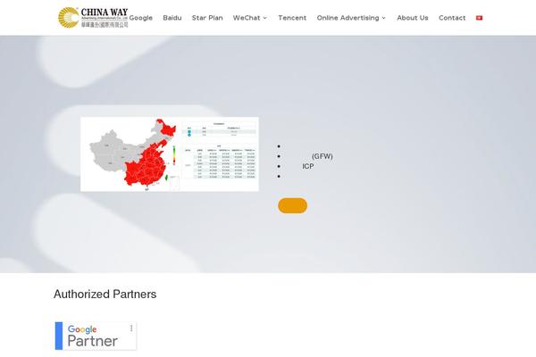 Site using Wordpress-easy-paypal-payment-or-donation-accept-plugin plugin