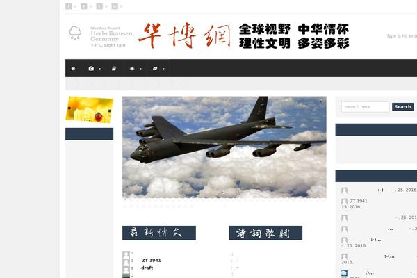 Quadrum theme site design template sample