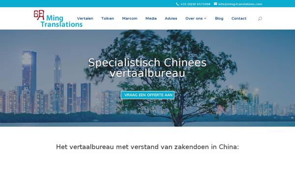 Site using Logo-carousel-slider plugin