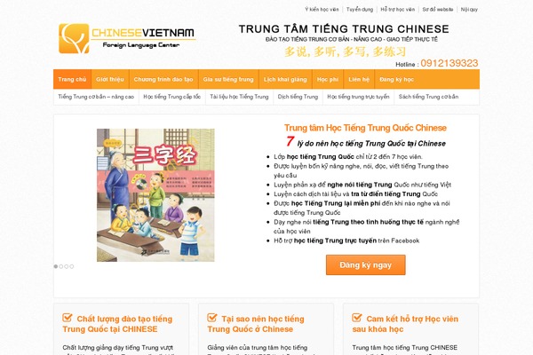 chinese.edu.vn site used Chinese