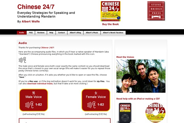 Silver-light-01 theme site design template sample