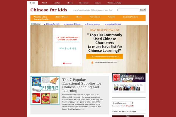 Site using Woo-mailerlite plugin