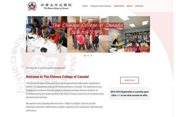 Tesseract theme site design template sample