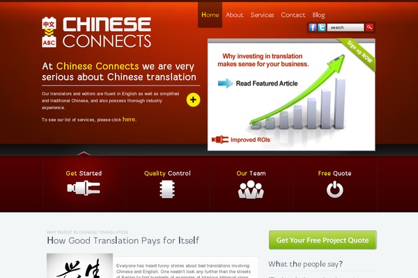 C3 theme site design template sample