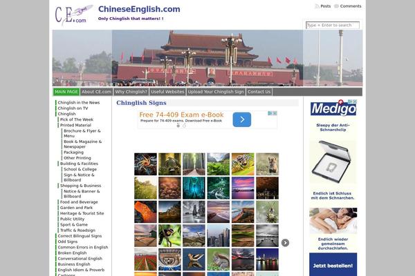 chineseenglish.com site used Atahualpa3712