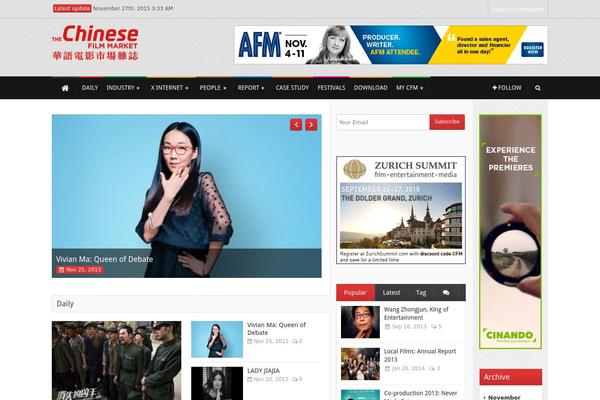 chinesefilmarket.com site used Rush