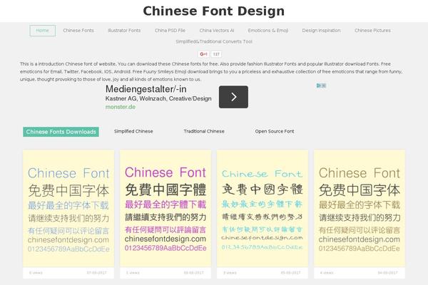 Snaps theme site design template sample