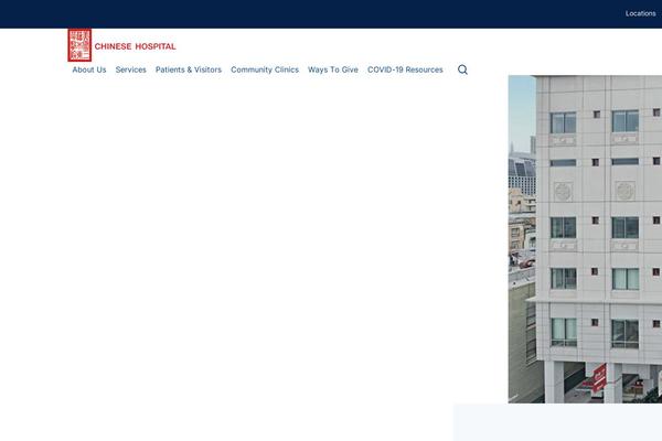 Site using Accessibility-font-resizer plugin