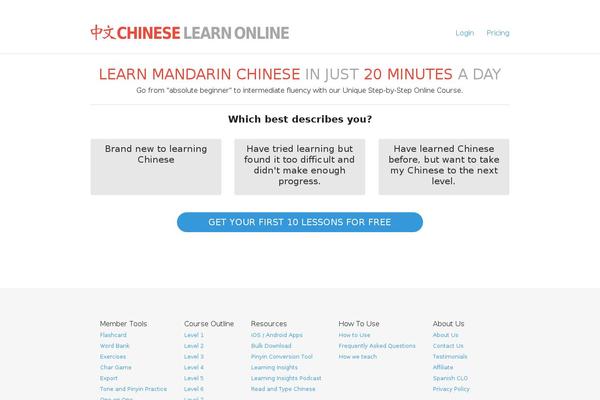 Site using Subscribe Sidebar plugin by Blubrry plugin