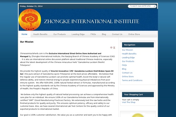 Site using WordPress Simple Paypal Shopping Cart plugin