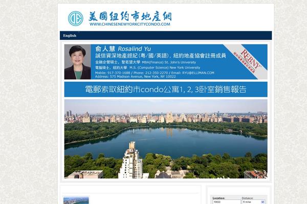 RealEstate theme site design template sample