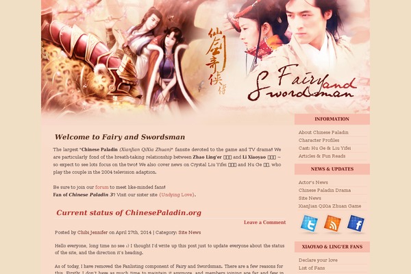 chinesepaladin.org site used Bostan