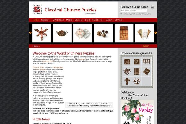 Site using EWWW Image Optimizer plugin