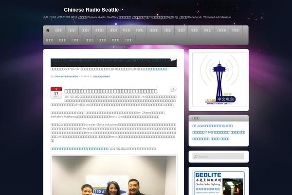iTheme2 theme site design template sample