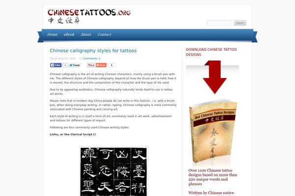 Delicacy theme site design template sample