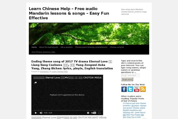 Site using Html5-audio-player plugin