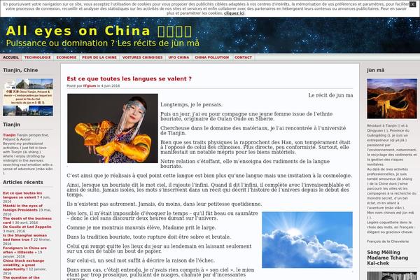 Andreas theme site design template sample
