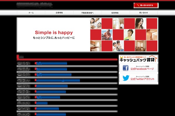 chintai theme websites examples
