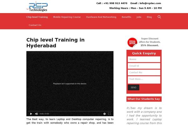 First theme site design template sample
