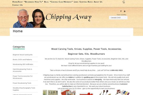 Atelier theme site design template sample