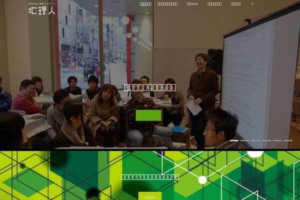 chirijin.com site used Bizlight-pro