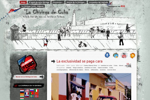 SuperMag theme site design template sample