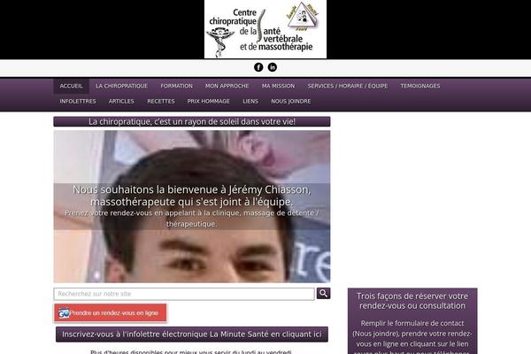 Site using Jet-woo-product-gallery plugin