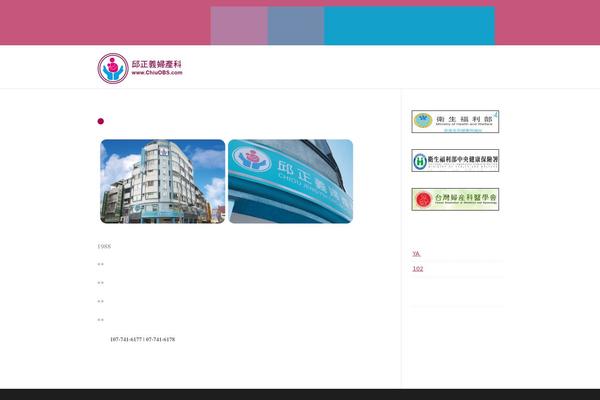 Leskanor theme site design template sample