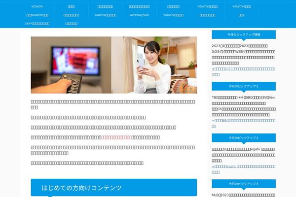Site using St-af-cpt plugin