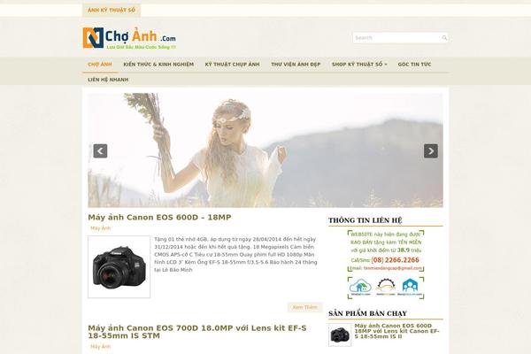 choanh.com site used Deco