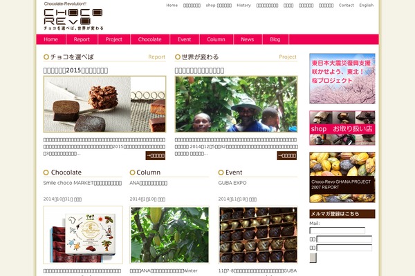 Corporatesandbox theme site design template sample