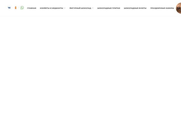 Reboot theme site design template sample