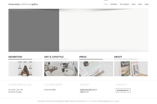 Site using Kboard-comments plugin