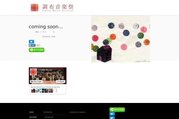 Yokohama theme site design template sample