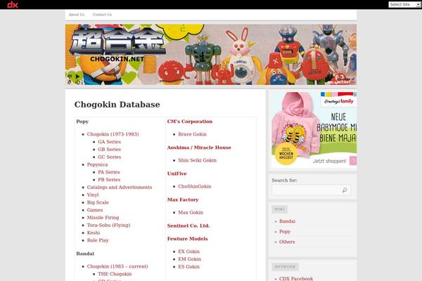 Comet theme site design template sample