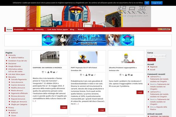 SuperMag theme site design template sample