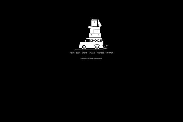 Choice theme site design template sample