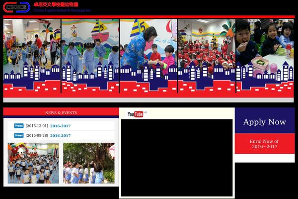 Site using Banner plugin