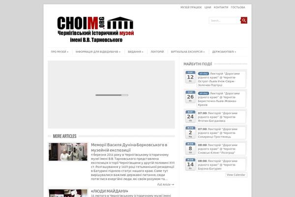 Leaf theme site design template sample