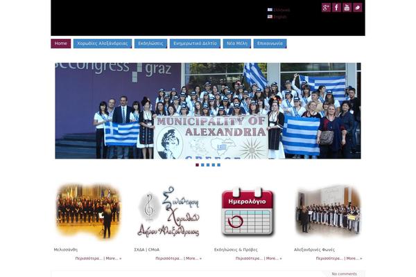 Parabola theme site design template sample