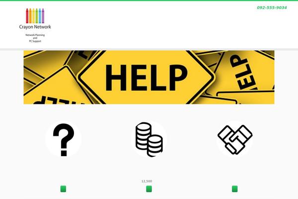 Customizr theme site design template sample