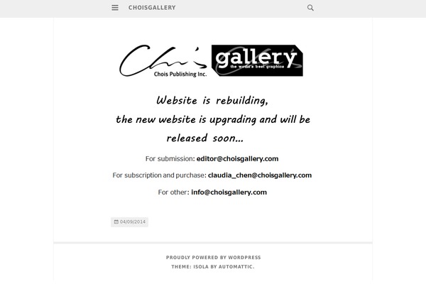 Isola theme site design template sample