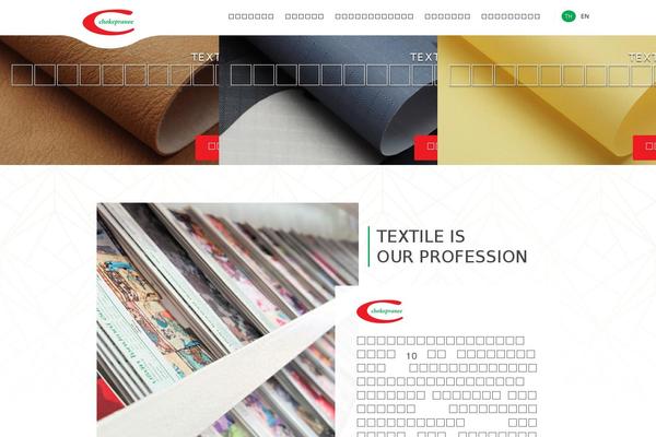 Site using Cyclone Slider 2 plugin