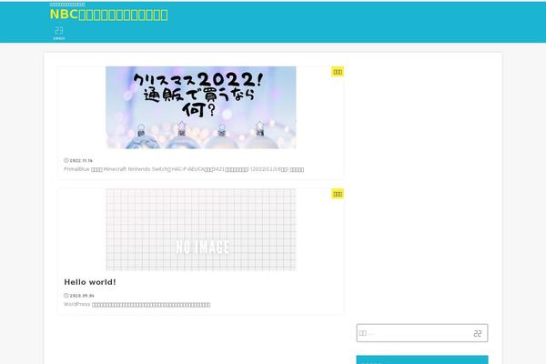 Jstork19_custom theme site design template sample