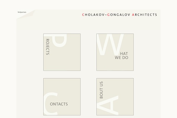 Oshine theme site design template sample