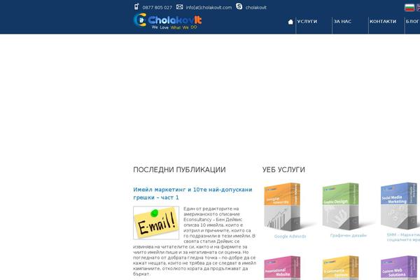 Site using WP Code Highlight plugin