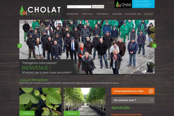 Site using WordPress Catalog plugin