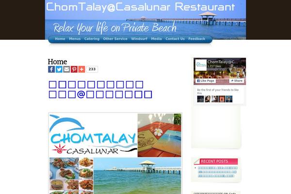 Arclite theme site design template sample