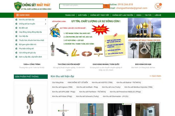 Site using Devvn-quick-buy plugin